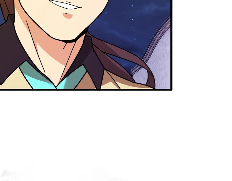 第14话 萧丁丁！你骗我！66
