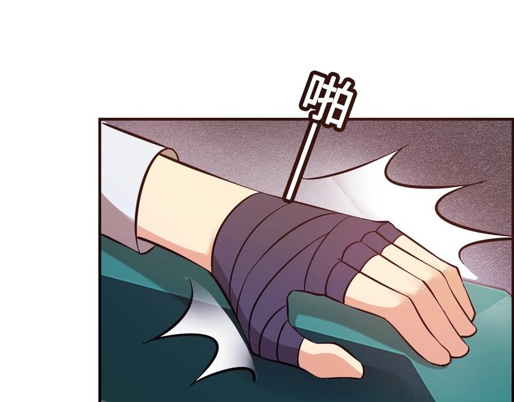 第16话 有缘再会啦35