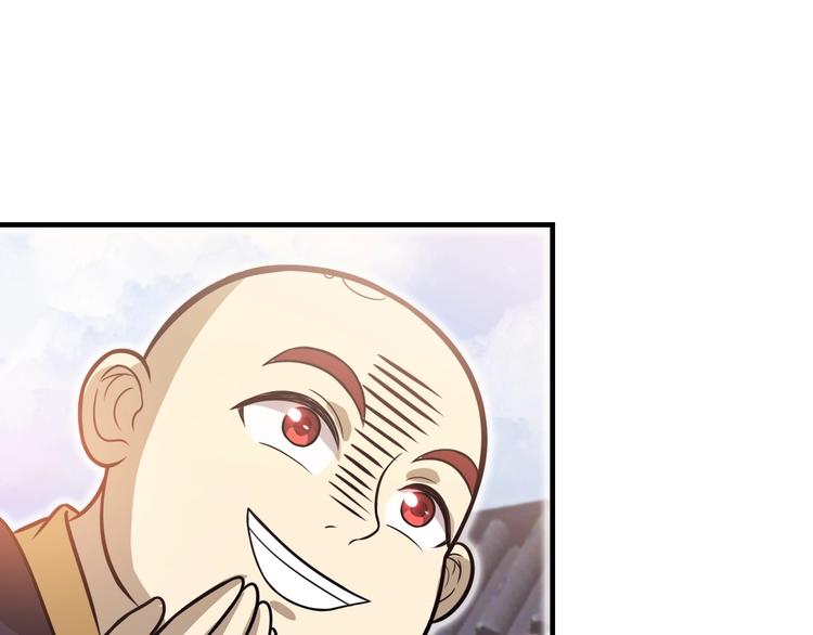 第15话 你还蛮可爱的57