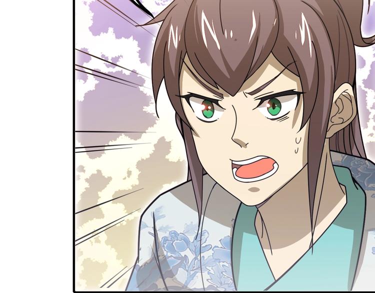 第15话 你还蛮可爱的124