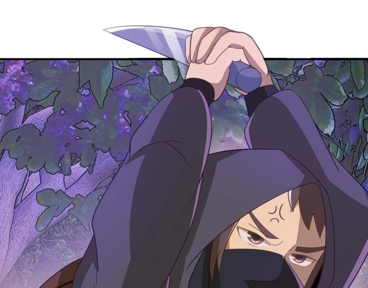 第5话 大师！振作一点啊！70