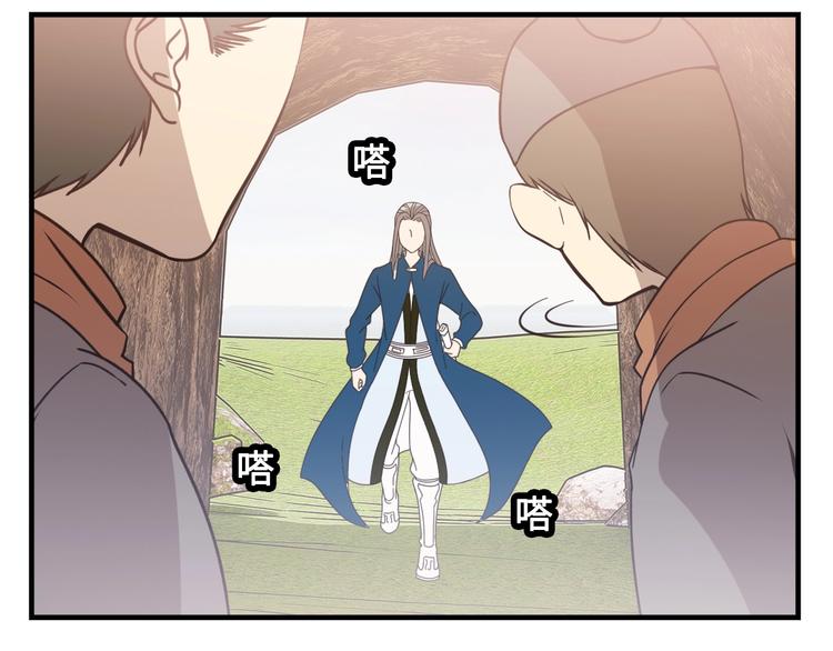 第16话 有缘再会啦154