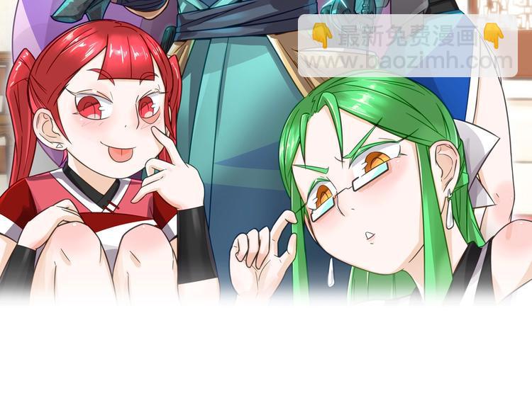 第4话 办报社我需要人手！1