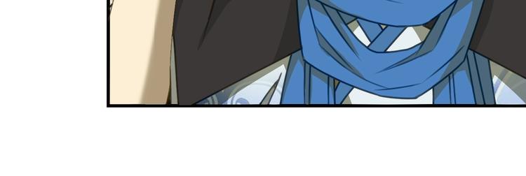 第1话 师父！您就安心去吧！65