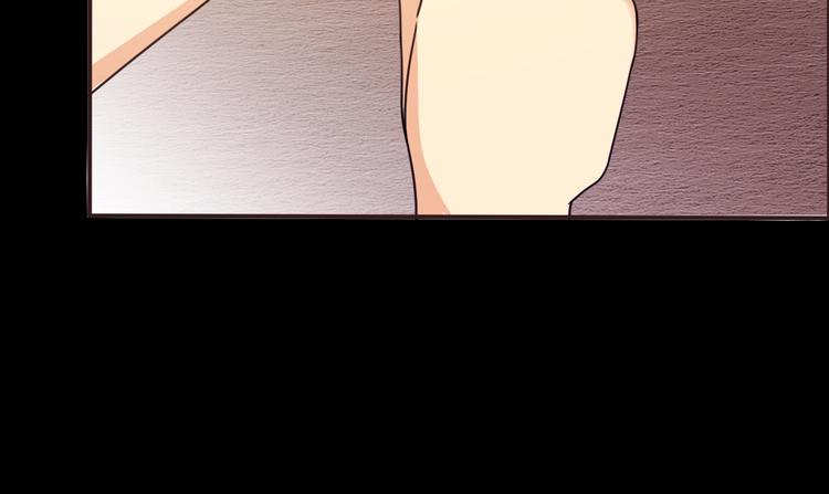 第14话 萧丁丁！你骗我！45