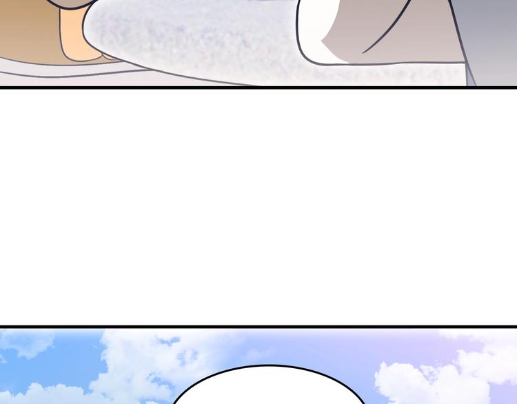 第15话 你还蛮可爱的73