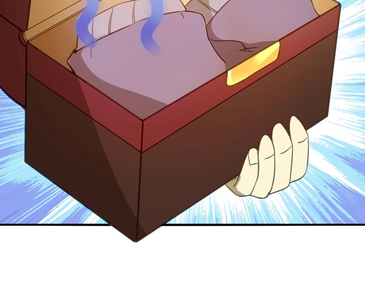 第7话 诸葛村夫99
