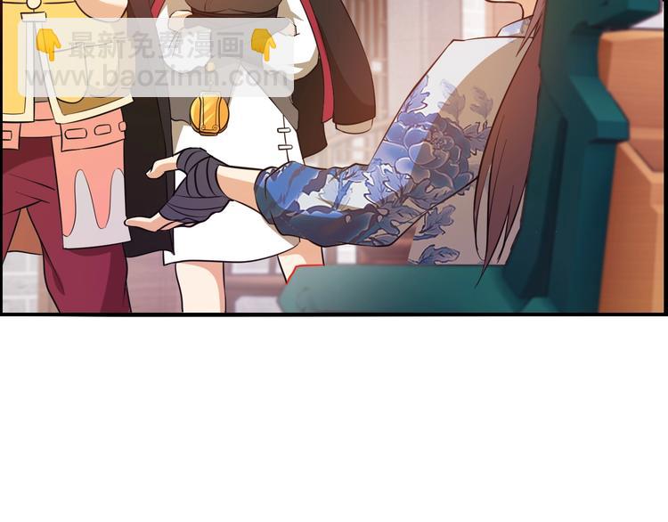 第16话 有缘再会啦28
