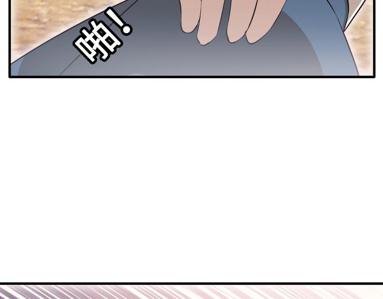 第15话 你还蛮可爱的133