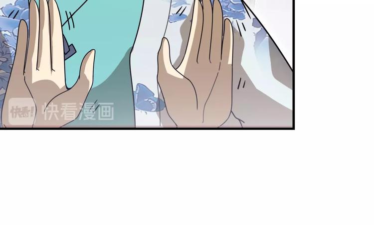 第15话 你还蛮可爱的24