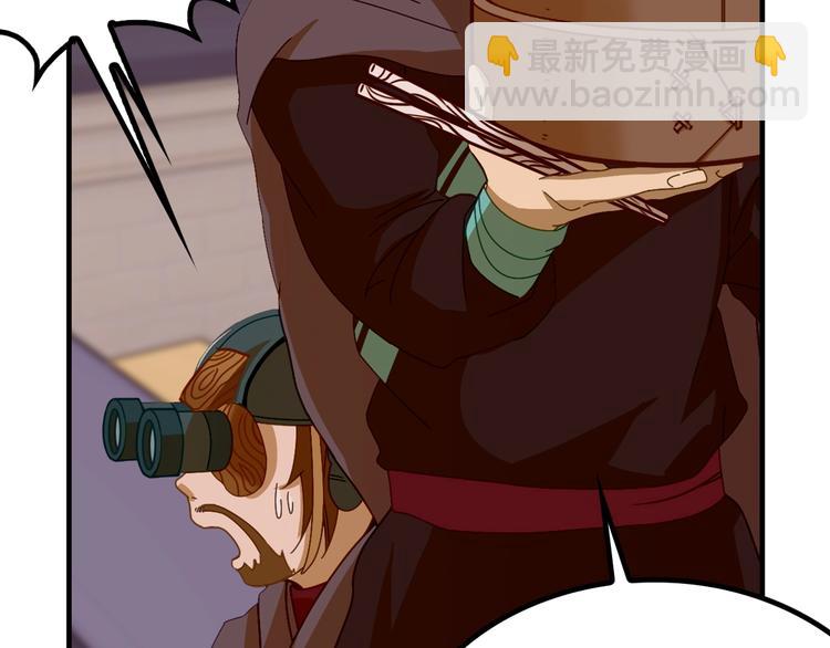 第3话 江南大侠的小癖好55