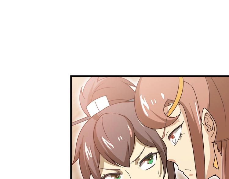 第15话 你还蛮可爱的107