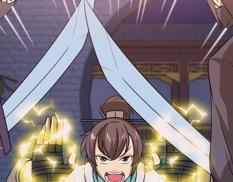 第13话 夜袭武林日报社111