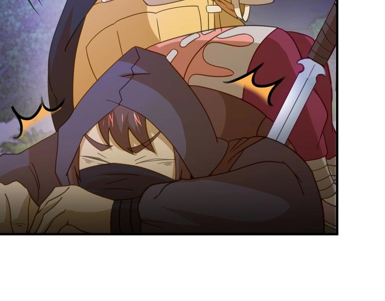第5话 大师！振作一点啊！92