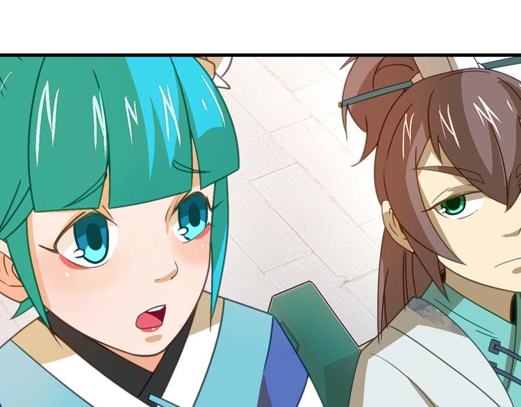 第4话 办报社我需要人手！54