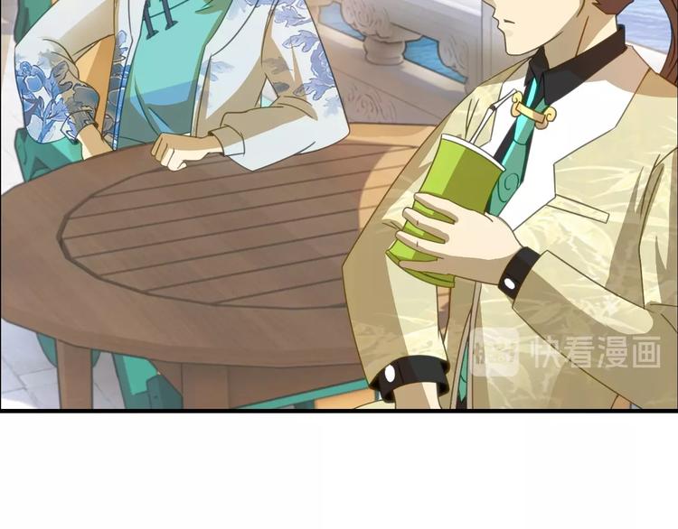 第4话 办报社我需要人手！108