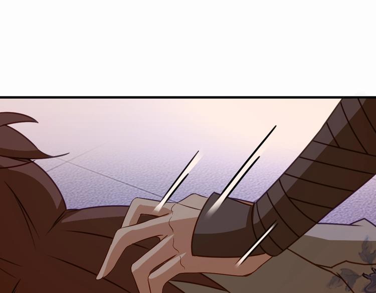 第1话 师父！您就安心去吧！178