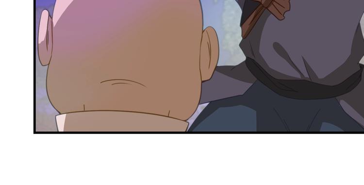 第5话 大师！振作一点啊！65