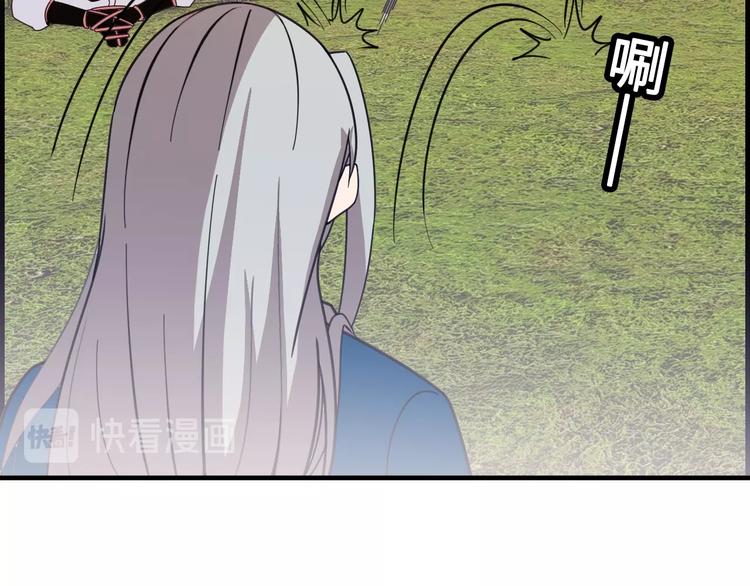 第16话 有缘再会啦159