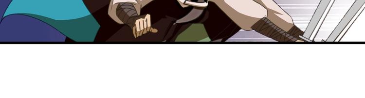第1话 师父！您就安心去吧！155
