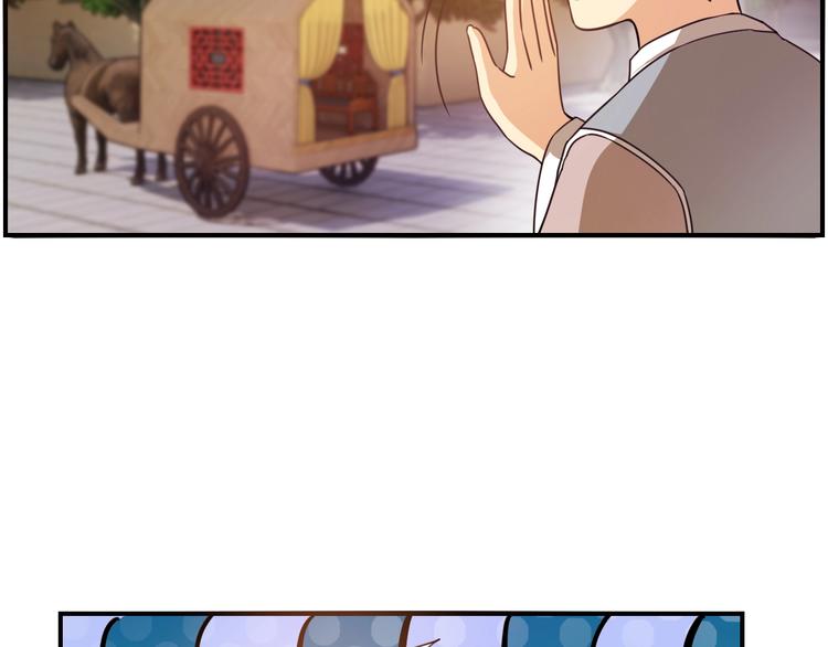第16话 有缘再会啦59