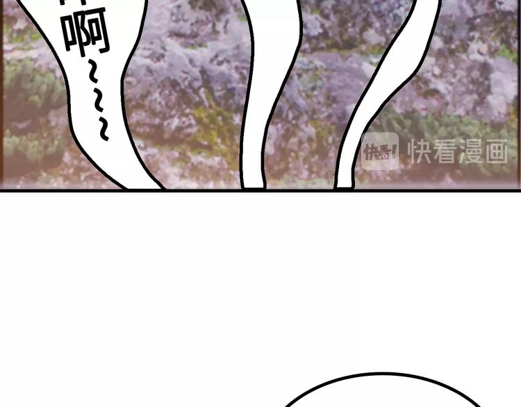 第16话 有缘再会啦202