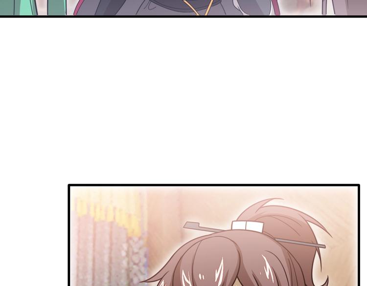 第15话 你还蛮可爱的82