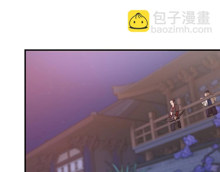 第13话 夜袭武林日报社113