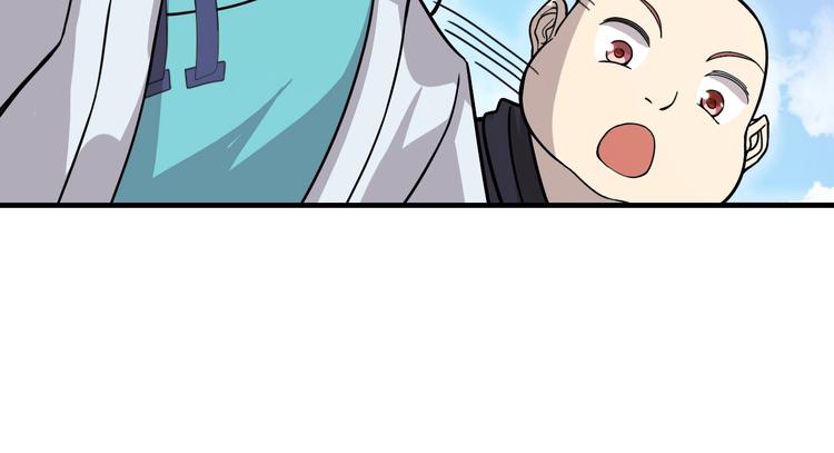 第16话 有缘再会啦204