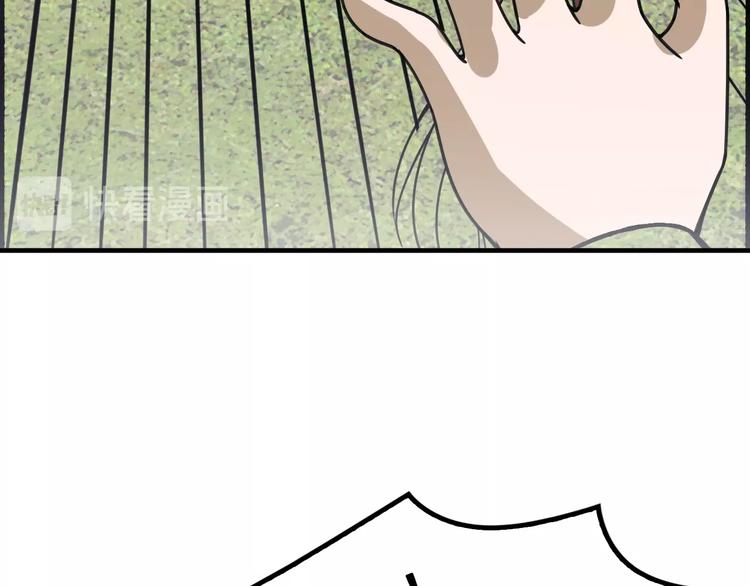 第16话 有缘再会啦181