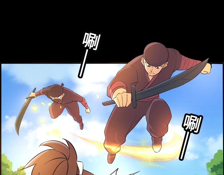 第15话 你还蛮可爱的156