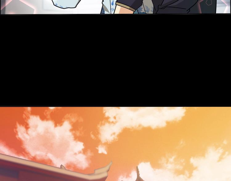 第14话 萧丁丁！你骗我！52