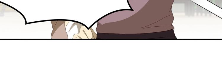 第8话 大师找到夫君了98