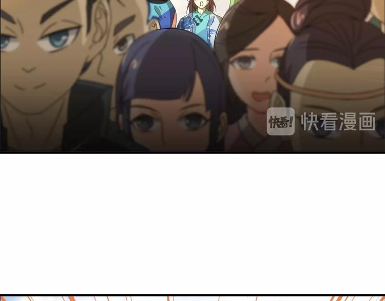 第4话 办报社我需要人手！62