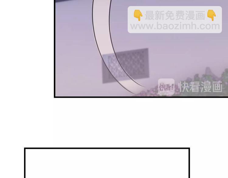 第12话 被算计的司空明47