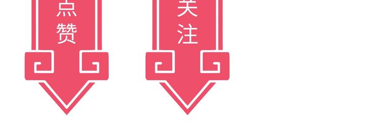 第13话 夜袭武林日报社192
