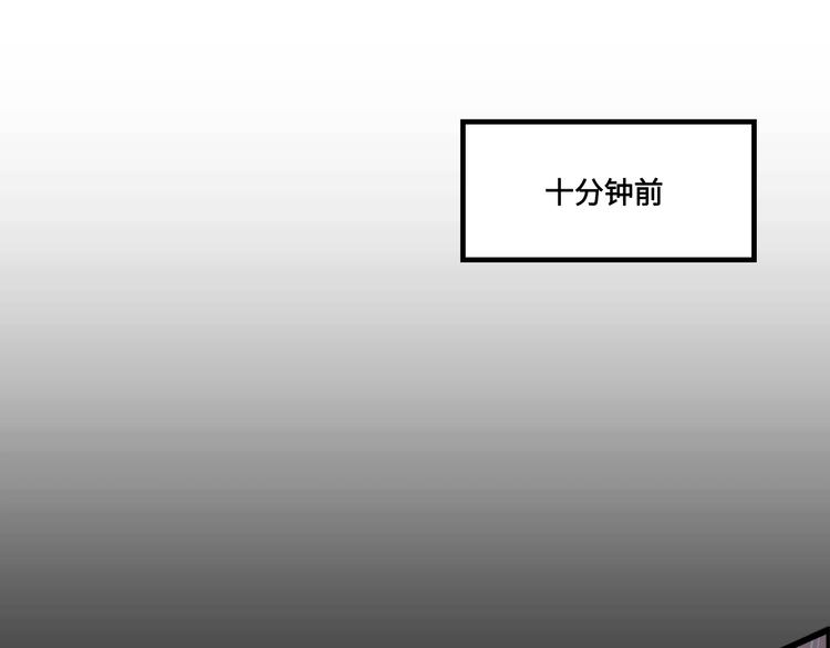 第15话 你还蛮可爱的141