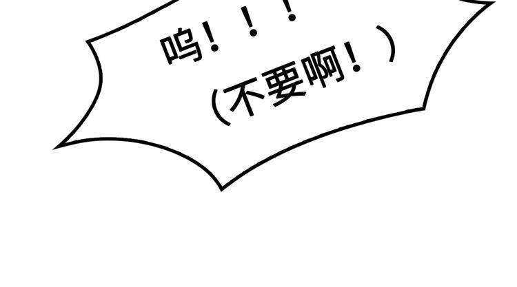 第16话 有缘再会啦182