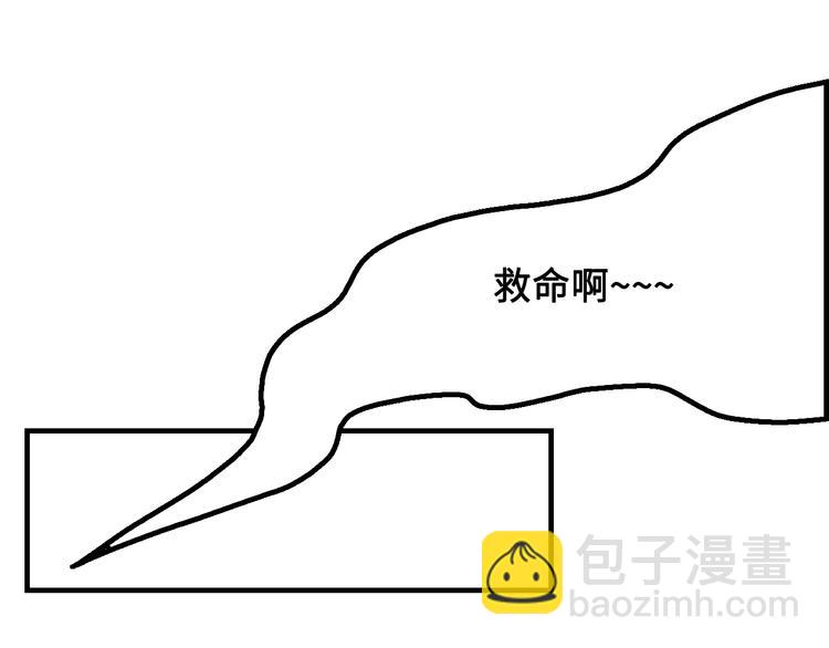 第16话 有缘再会啦141