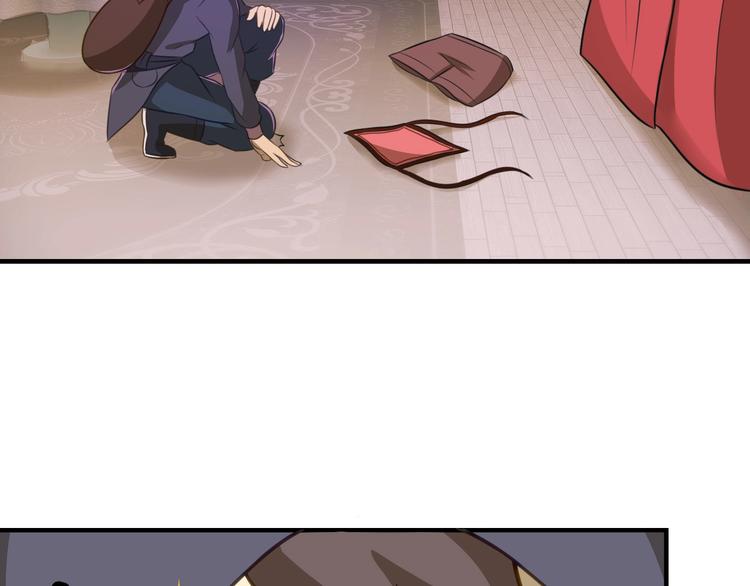 第5话 大师！振作一点啊！6