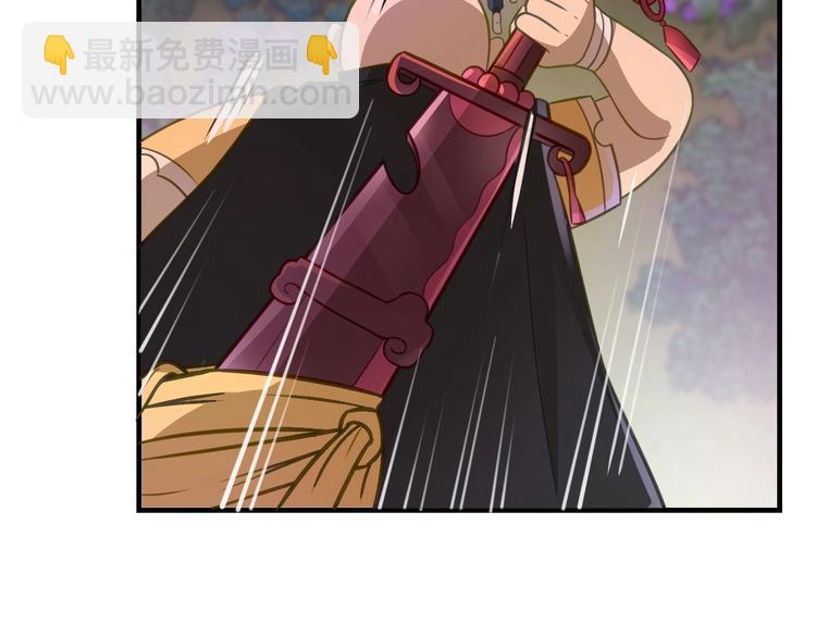 第5话 大师！振作一点啊！15