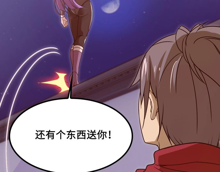 第12话 被算计的司空明37