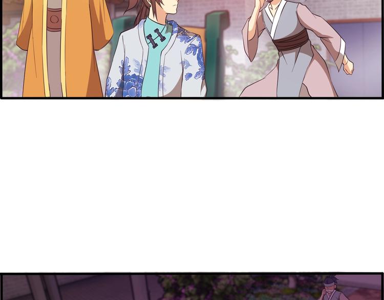 第16话 有缘再会啦46