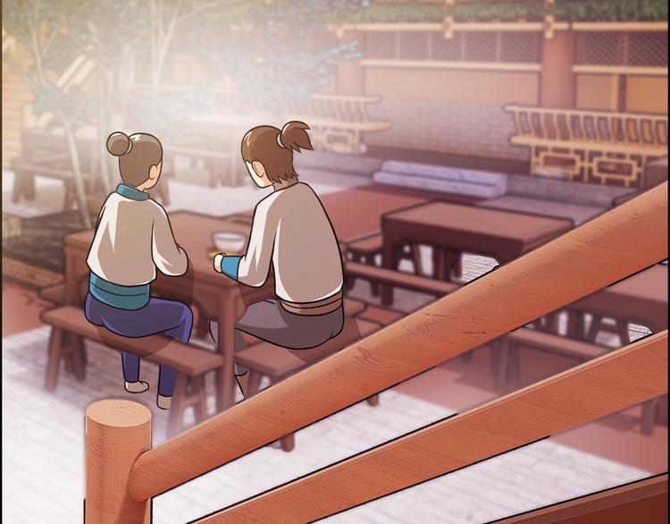 第14话 萧丁丁！你骗我！170
