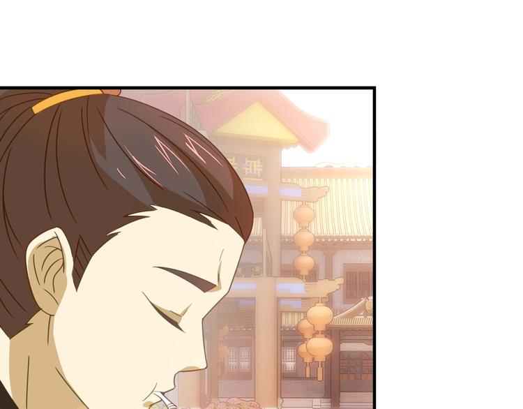 第4话 办报社我需要人手！103