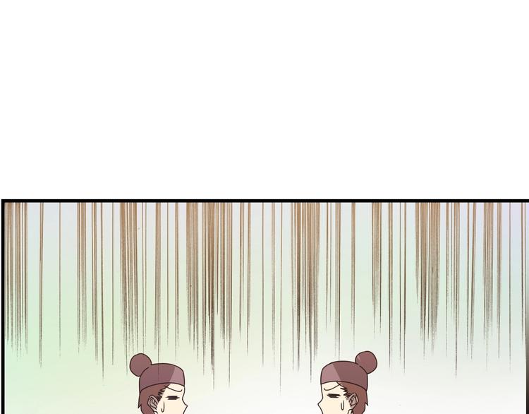 第16话 有缘再会啦142
