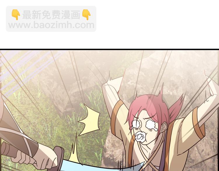 第16话 有缘再会啦146