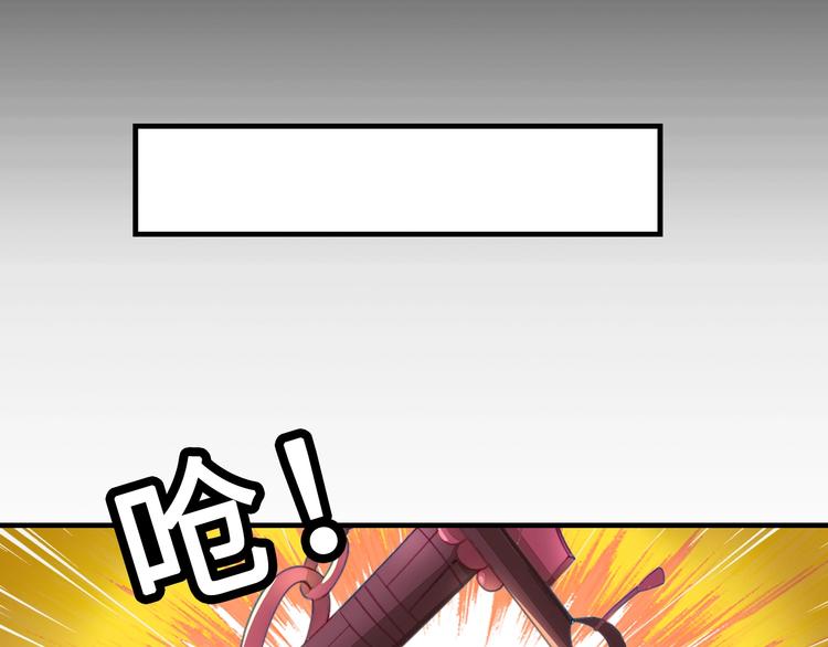 第5话 大师！振作一点啊！59