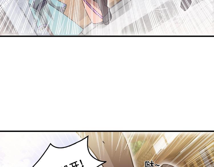 第15话 你还蛮可爱的9