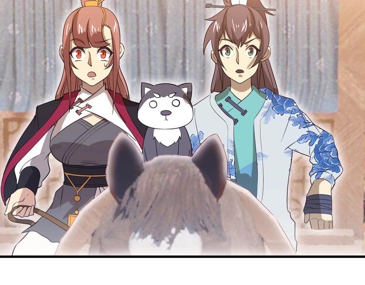 第15话 你还蛮可爱的137